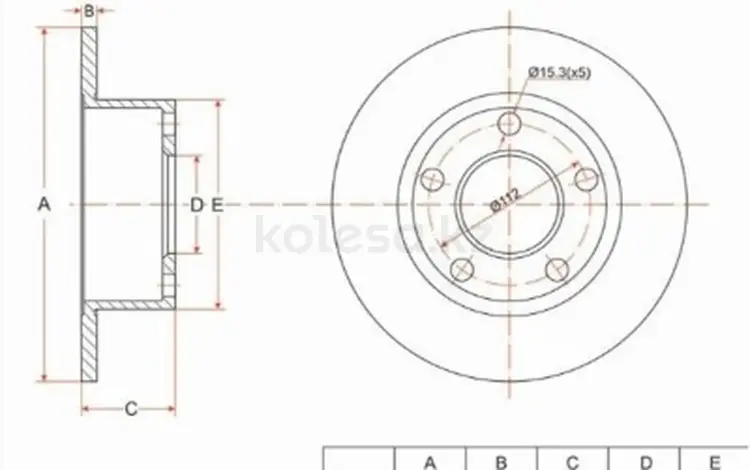 Диск тормозной задүшін8 900 тг. в Шымкент