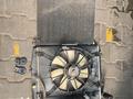 Радиатор кондёр дефузор вентилятор за 1 000 тг. в Алматы