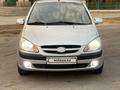 Hyundai Getz 2006 годаүшін3 500 000 тг. в Тараз – фото 9