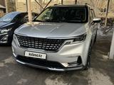 Kia Carnival 2021 года за 22 000 000 тг. в Алматы