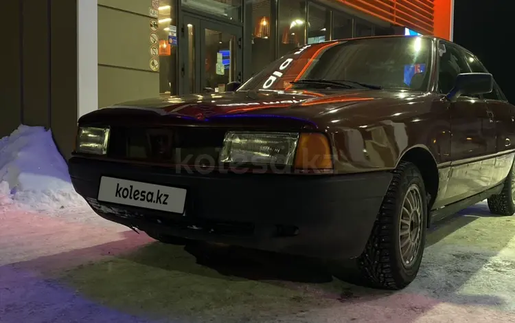 Audi 80 1990 года за 1 100 000 тг. в Есиль