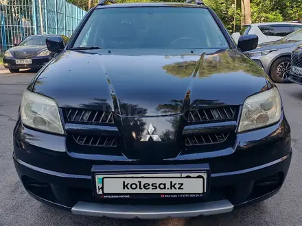 Mitsubishi Outlander 2005 года за 4 200 000 тг. в Алматы