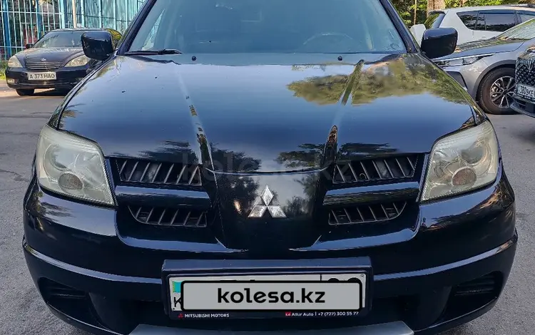 Mitsubishi Outlander 2005 года за 4 200 000 тг. в Алматы
