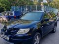 Mitsubishi Outlander 2005 года за 4 200 000 тг. в Алматы – фото 6