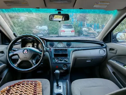 Mitsubishi Outlander 2005 года за 4 200 000 тг. в Алматы – фото 10