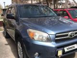 Toyota RAV4 2007 годаfor7 100 000 тг. в Астана