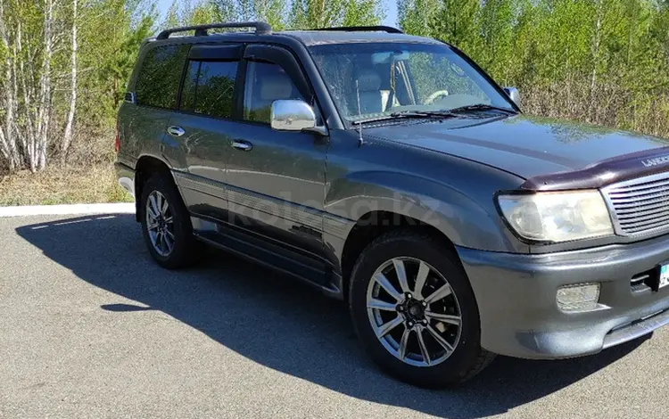 Toyota Land Cruiser 2000 годаүшін7 100 000 тг. в Щучинск