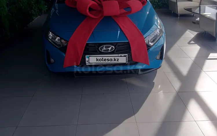 Hyundai i20 2023 года за 6 800 000 тг. в Алматы