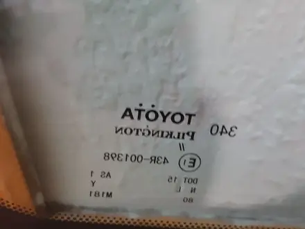 Лобовое стекло на Toyota Highlander за 60 000 тг. в Алматы – фото 3