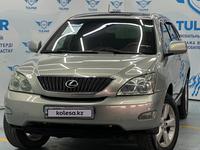 Lexus RX 330 2004 года за 7 900 000 тг. в Алматы