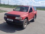 Opel Frontera 1994 годаүшін1 300 000 тг. в Усть-Каменогорск