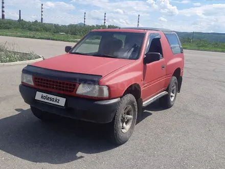 Opel Frontera 1994 года за 1 300 000 тг. в Усть-Каменогорск