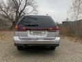 Subaru Legacy 1997 года за 2 500 000 тг. в Усть-Каменогорск – фото 7