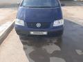 Volkswagen Sharan 2001 года за 2 500 000 тг. в Актау