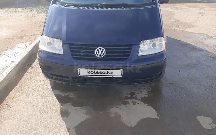 Volkswagen Sharan 2001 года за 2 500 000 тг. в Актау