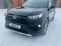 Toyota RAV4 2020 годаfor14 900 000 тг. в Усть-Каменогорск