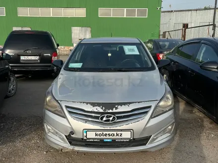 Hyundai Solaris 2014 года за 2 793 700 тг. в Алматы