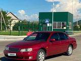 Nissan Maxima 1996 года за 1 500 000 тг. в Алматы