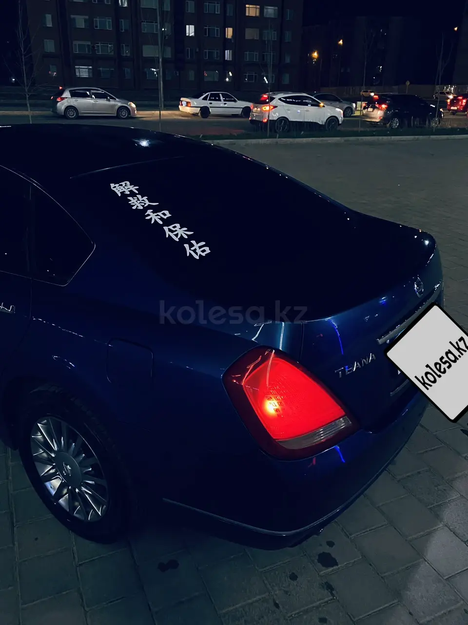 Nissan Teana, 2004