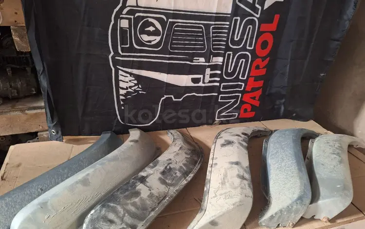 Накладки задание на арку за 15 000 тг. в Алматы