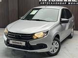 ВАЗ (Lada) Granta 2190 2023 годаүшін4 590 000 тг. в Актобе