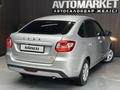 ВАЗ (Lada) Granta 2190 2023 года за 4 590 000 тг. в Актобе – фото 4