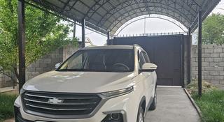 Chevrolet Captiva 2020 года за 9 600 000 тг. в Шымкент