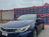 Kia Optima 2019 года за 6 300 000 тг. в Кызылорда – фото 2