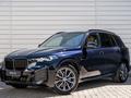 BMW X5 XDrive 40i 2026 годаүшін64 275 605 тг. в Астана