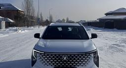 Changan CS55 Plus 2025 года за 10 600 000 тг. в Астана