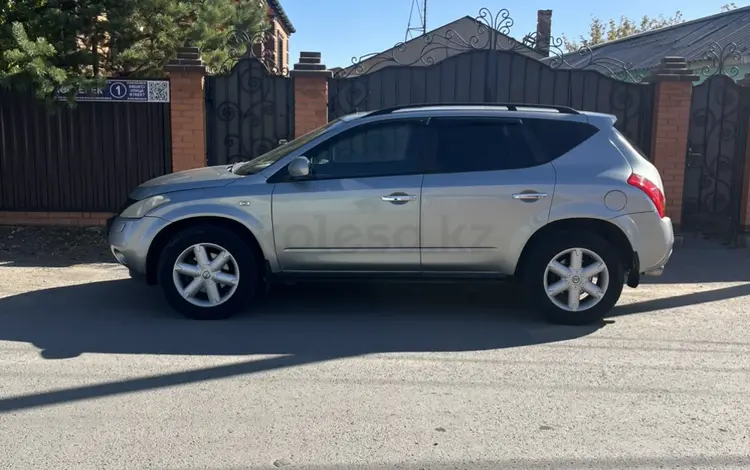 Nissan Murano 2005 годаүшін3 500 000 тг. в Астана
