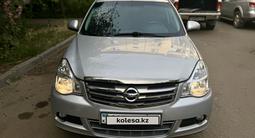 Nissan Almera 2017 годаүшін3 500 000 тг. в Алматы – фото 2