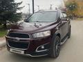 Chevrolet Captiva 2013 года за 7 300 000 тг. в Семей – фото 3