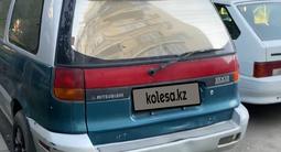 Mitsubishi RVR 1994 года за 1 500 000 тг. в Алматы