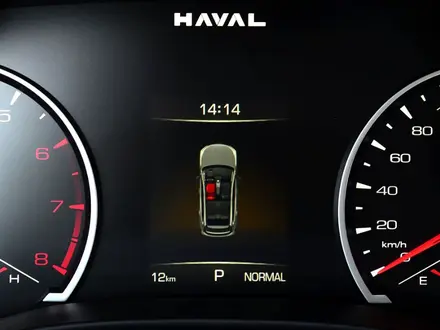 Haval Jolion Premium 1.5T DCT (2WD) 2026 года за 8 847 800 тг. в Алматы – фото 15