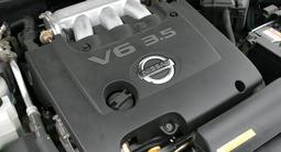 Двигатель ДВС Nissan Murano VQ35/1MZ/2AZ/2GR/K24 Японияүшін600 000 тг. в Алматы – фото 4