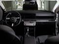 Hyundai Tucson Comfort 2.0 AT 4WD 2026 годаүшін13 490 000 тг. в Павлодар – фото 7