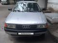 Audi 80 1989 года за 650 000 тг. в Тараз