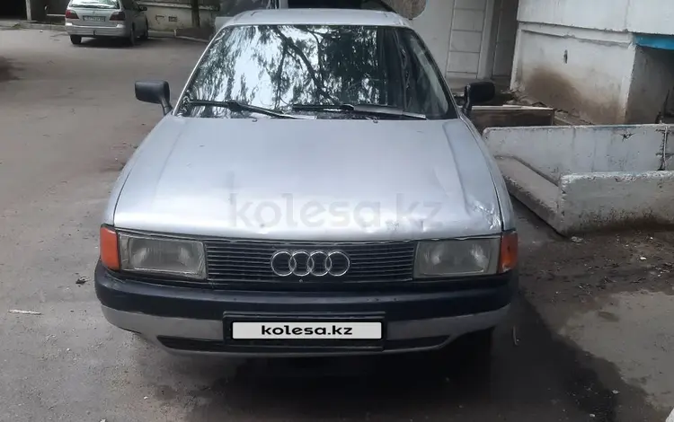 Audi 80 1989 года за 650 000 тг. в Тараз