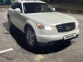 Infiniti FX35 2007 года за 6 700 000 тг. в Сатпаев