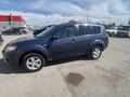 Mitsubishi Outlander 2007 года за 4 400 000 тг. в Караганда