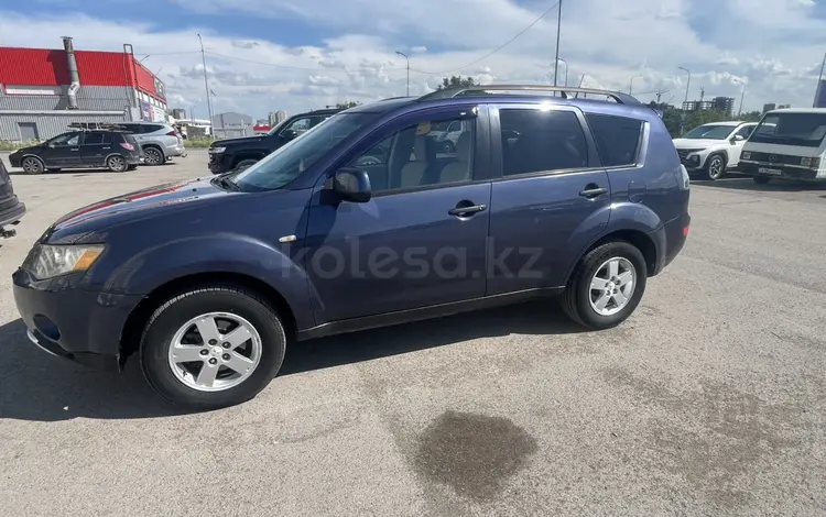Mitsubishi Outlander 2007 года за 4 400 000 тг. в Караганда