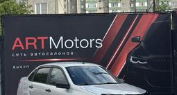 ВАЗ (Lada) Granta 2190 2019 года за 2 950 000 тг. в Семей – фото 3