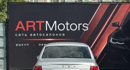 ВАЗ (Lada) Granta 2190 2019 года за 2 950 000 тг. в Семей – фото 5