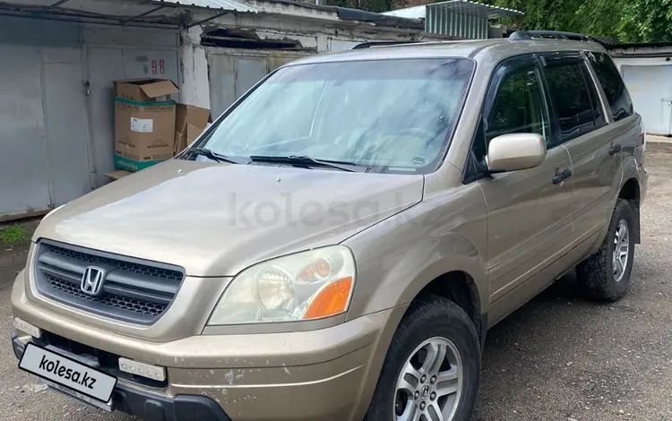 Honda Pilot 2005 года за 6 800 000 тг. в Алматы