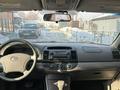 Toyota Camry 2005 годаүшін6 600 000 тг. в Алматы – фото 9