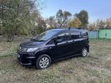 Honda Freed Spike 2014 годаүшін6 300 000 тг. в Петропавловск – фото 4