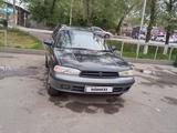 Subaru Legacy 1995 годаүшін1 350 000 тг. в Алматы – фото 5