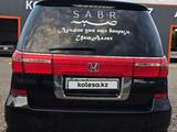 Honda Elysion 2007 года за 3 800 000 тг. в Астана – фото 4