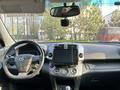 Toyota RAV4 2011 года за 8 000 000 тг. в Алматы – фото 4